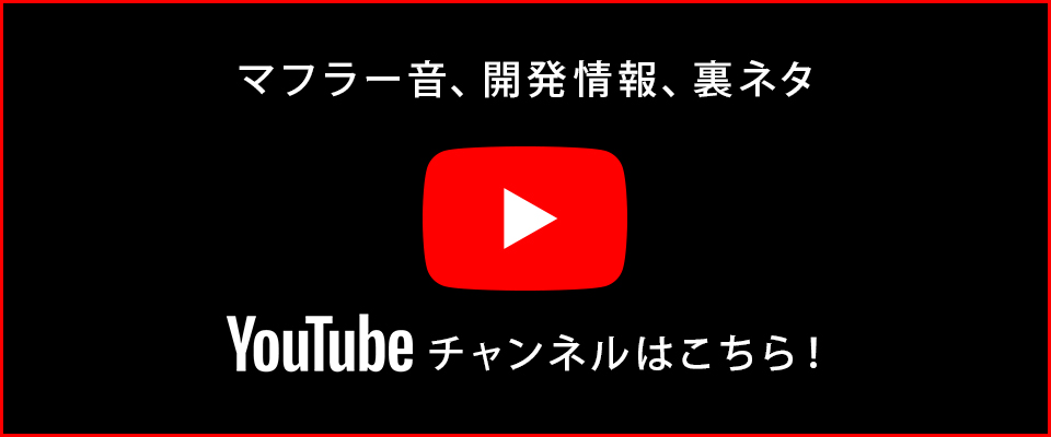 youtube_slide_bnr