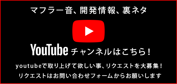 youtube_bnr